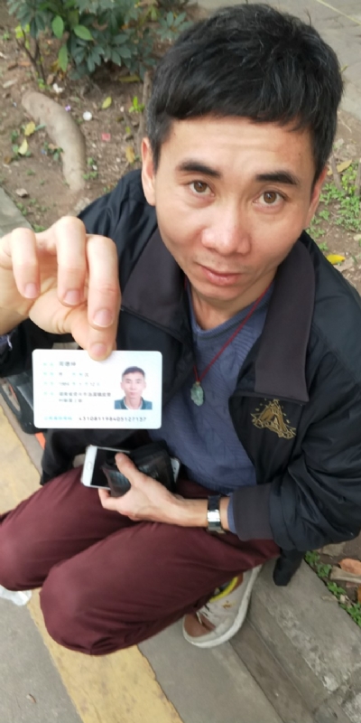 等你的第三张照片--安徽父母相亲团