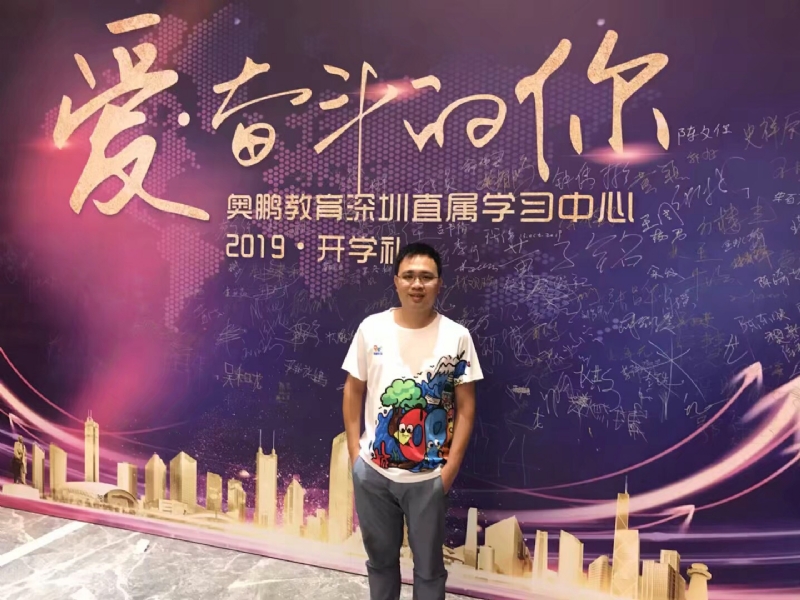 少帅的第三张照片--安徽父母相亲团