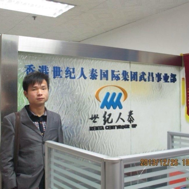 小蚂蚁的第一张照片--安徽父母相亲团