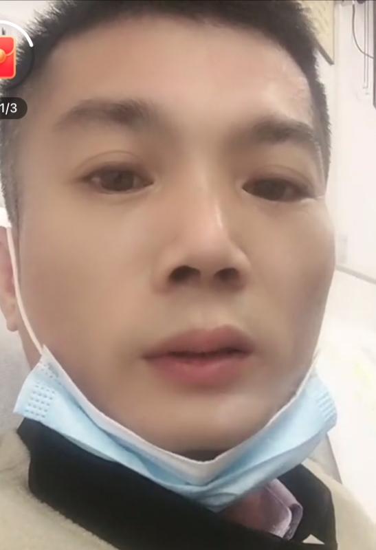 0001yyy的第三张照片--安徽父母相亲团