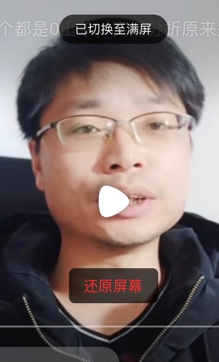 铜陵男86的第二张照片--安徽父母相亲团