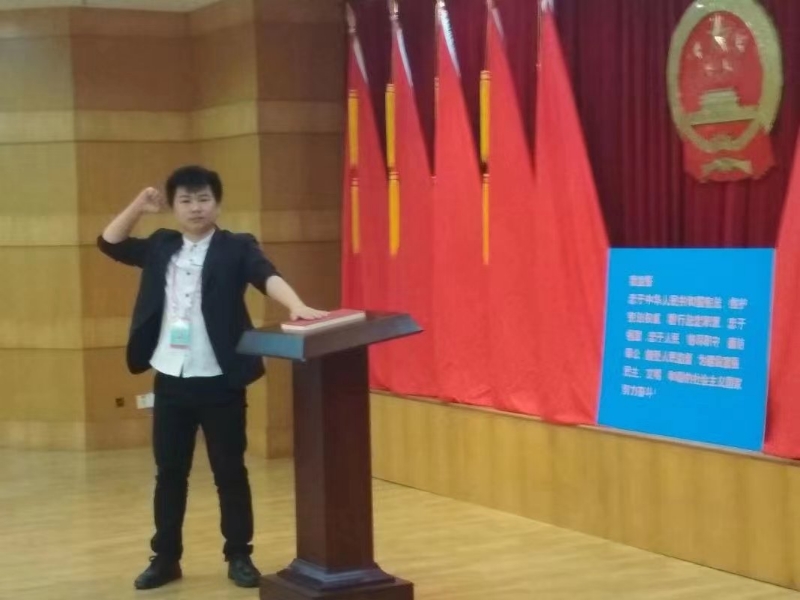 黄生的第一张照片--安徽父母相亲团