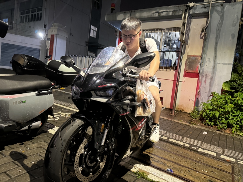 Uhiii的第一张照片--安徽父母相亲团